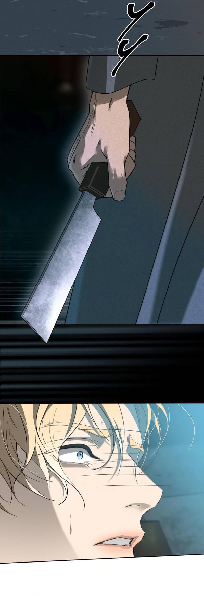 Манга Кладбище в осенних красках - Глава 27 Страница 14