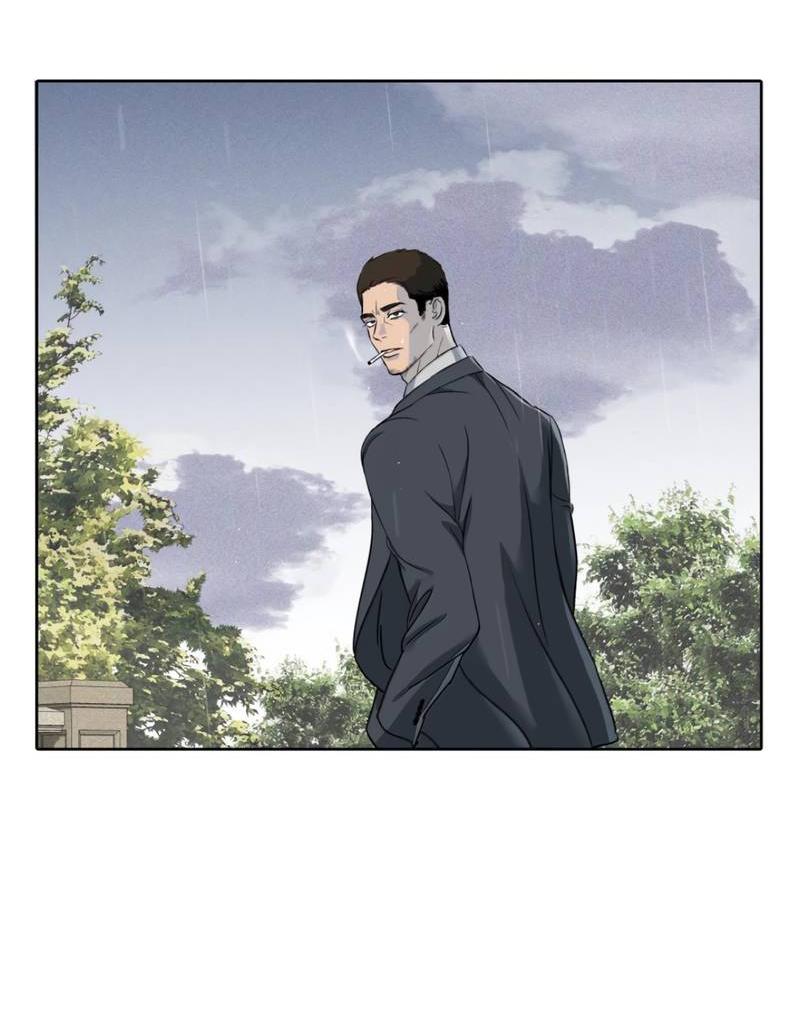 Манга Кладбище в осенних красках - Глава 27 Страница 32