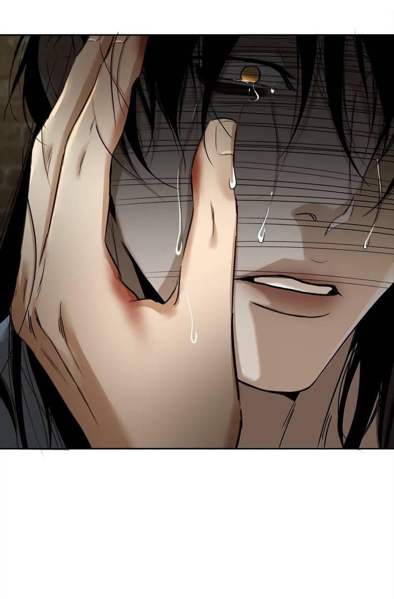 Манга Кладбище в осенних красках - Глава 28 Страница 19