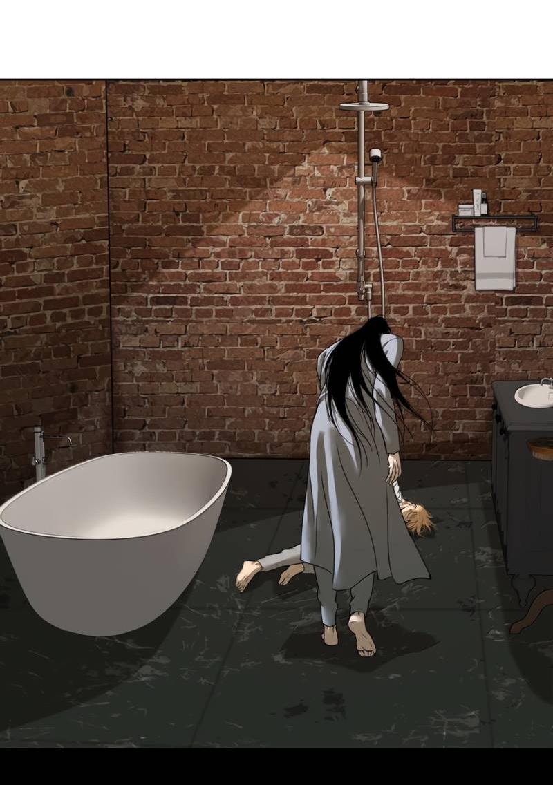 Манга Кладбище в осенних красках - Глава 28 Страница 8