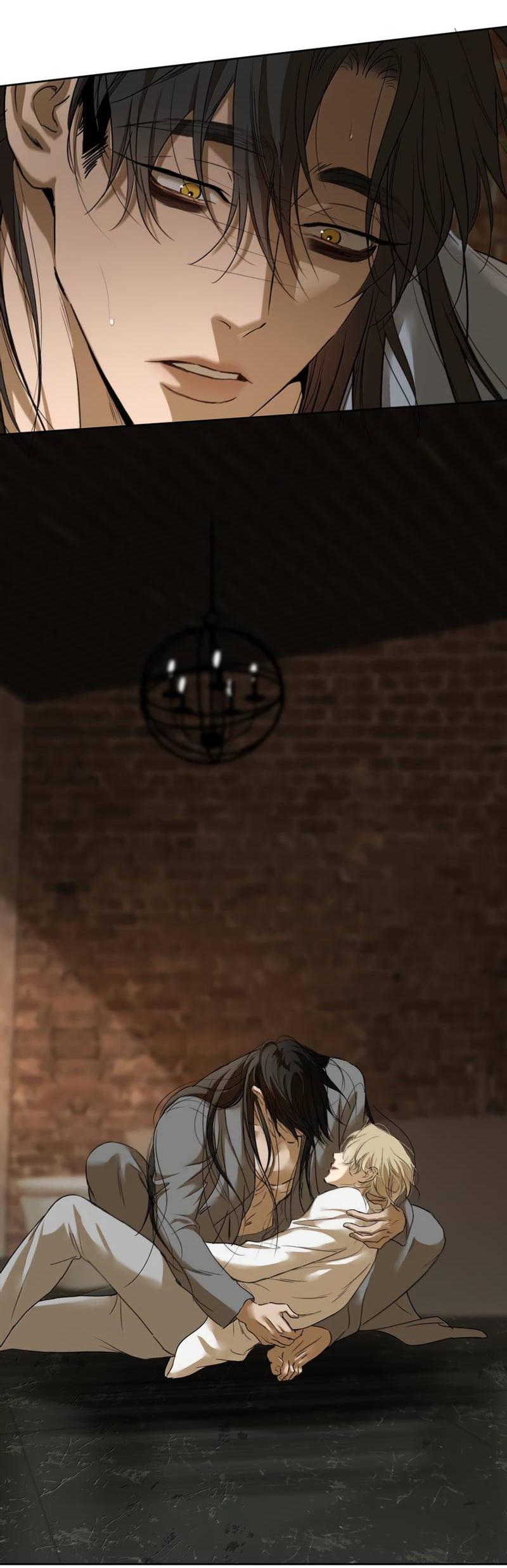 Манга Кладбище в осенних красках - Глава 28 Страница 12