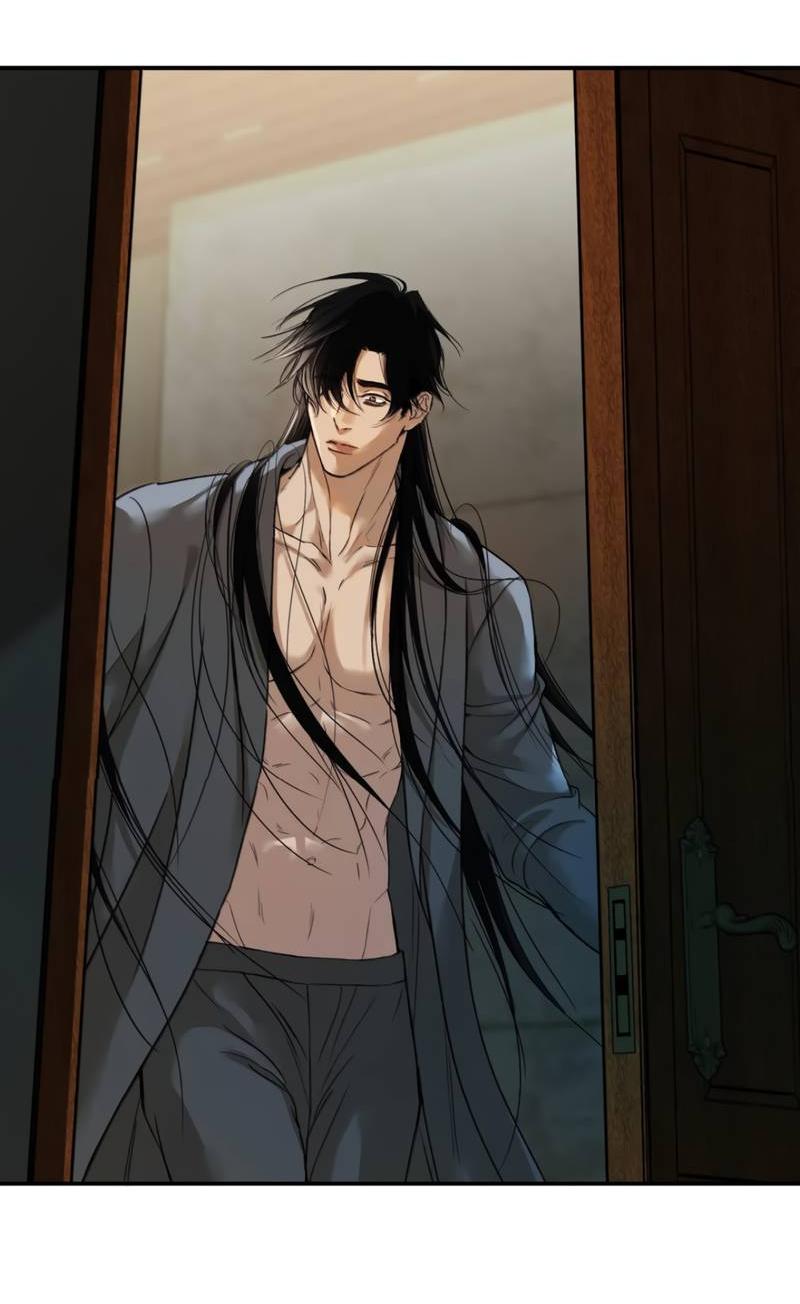 Манга Кладбище в осенних красках - Глава 28 Страница 7