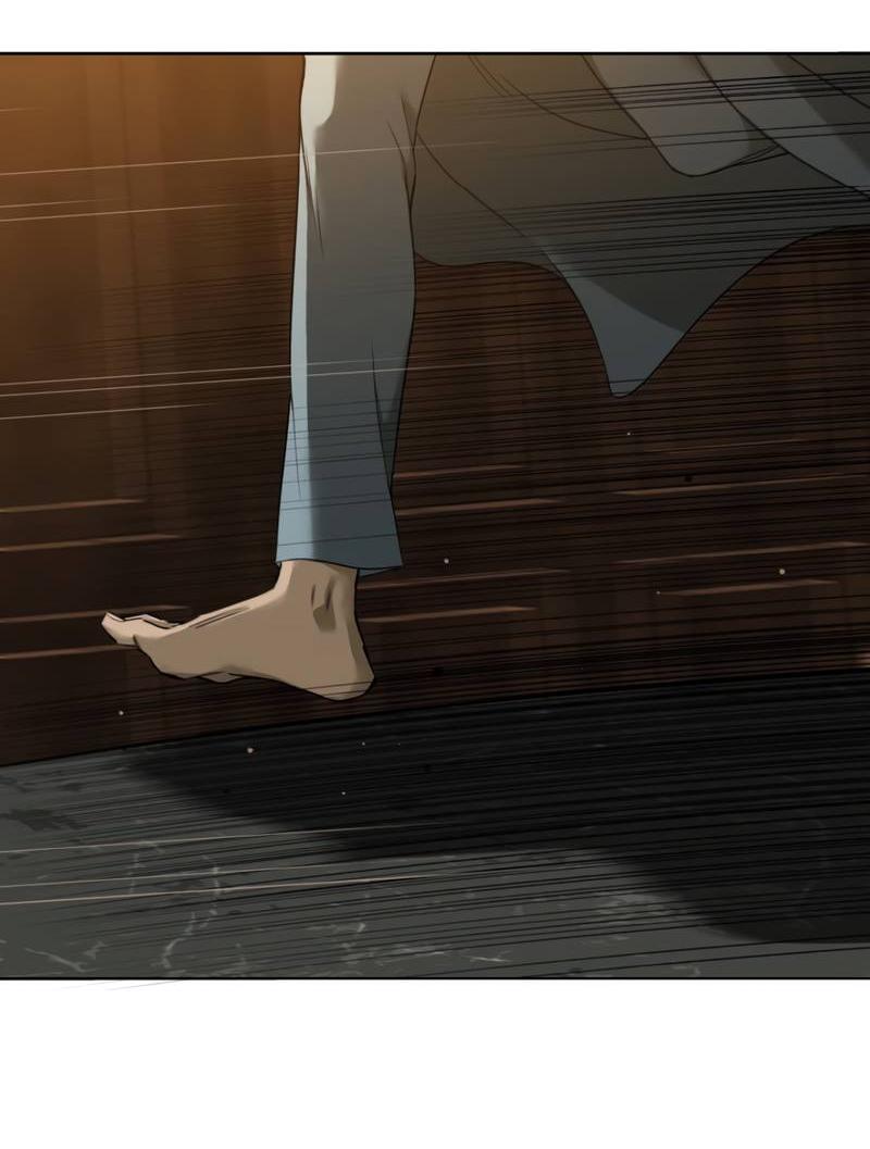 Манга Кладбище в осенних красках - Глава 28 Страница 5