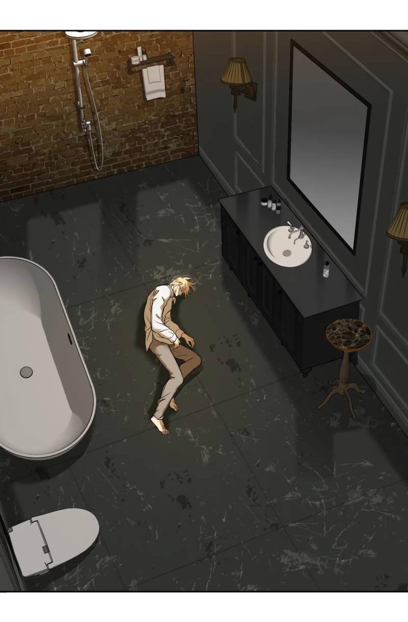 Манга Кладбище в осенних красках - Глава 28 Страница 6