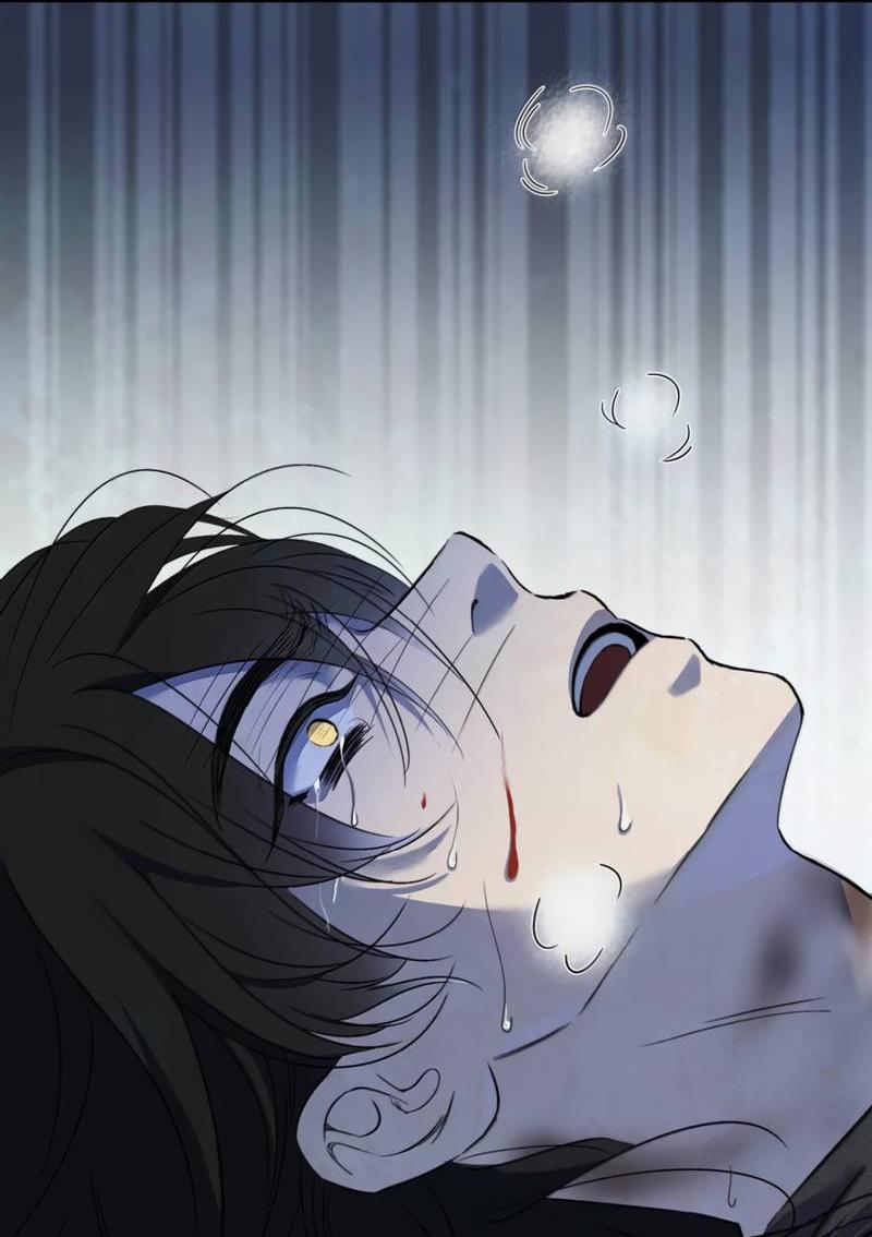 Манга Кладбище в осенних красках - Глава 30 Страница 24