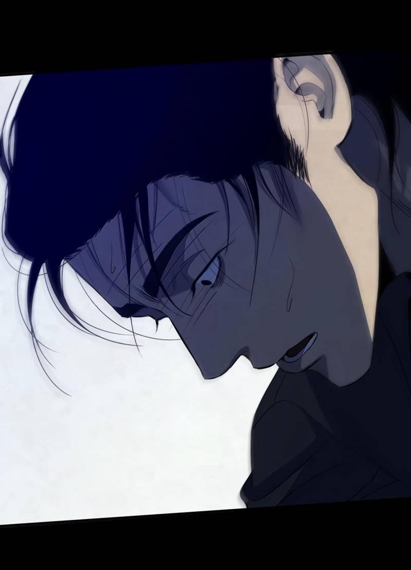 Манга Кладбище в осенних красках - Глава 30 Страница 21