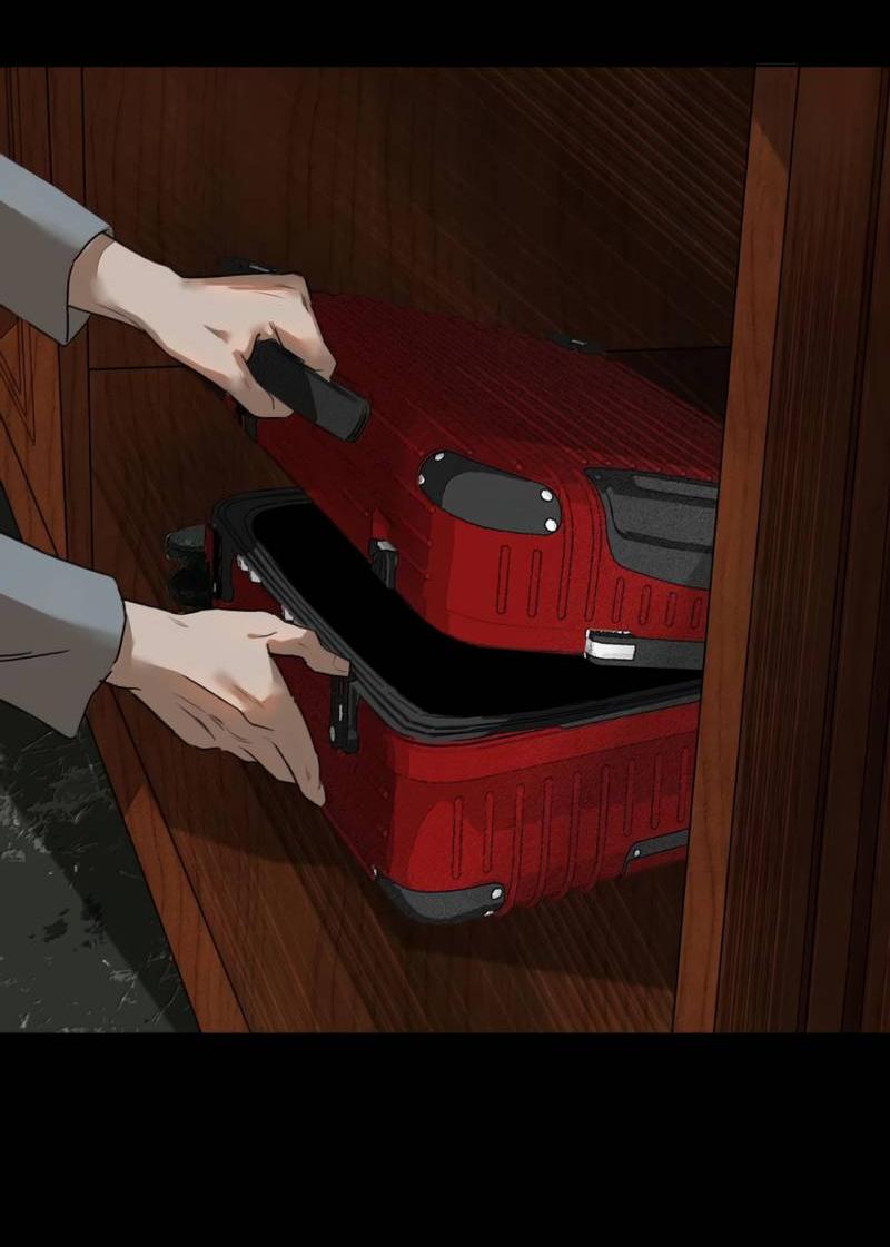 Манга Кладбище в осенних красках - Глава 31 Страница 12