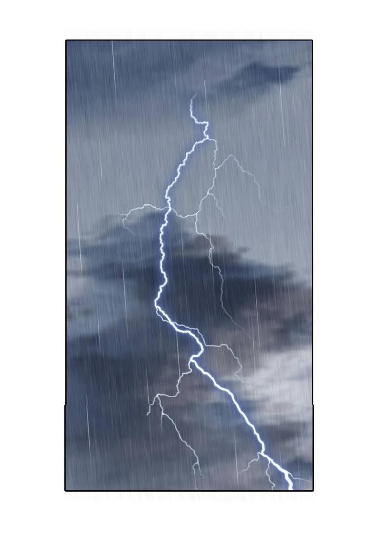 Манга Кладбище в осенних красках - Глава 31 Страница 27