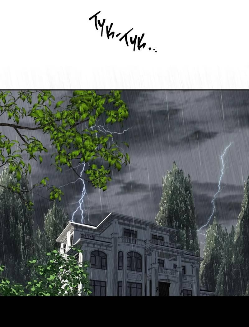 Манга Кладбище в осенних красках - Глава 31 Страница 30