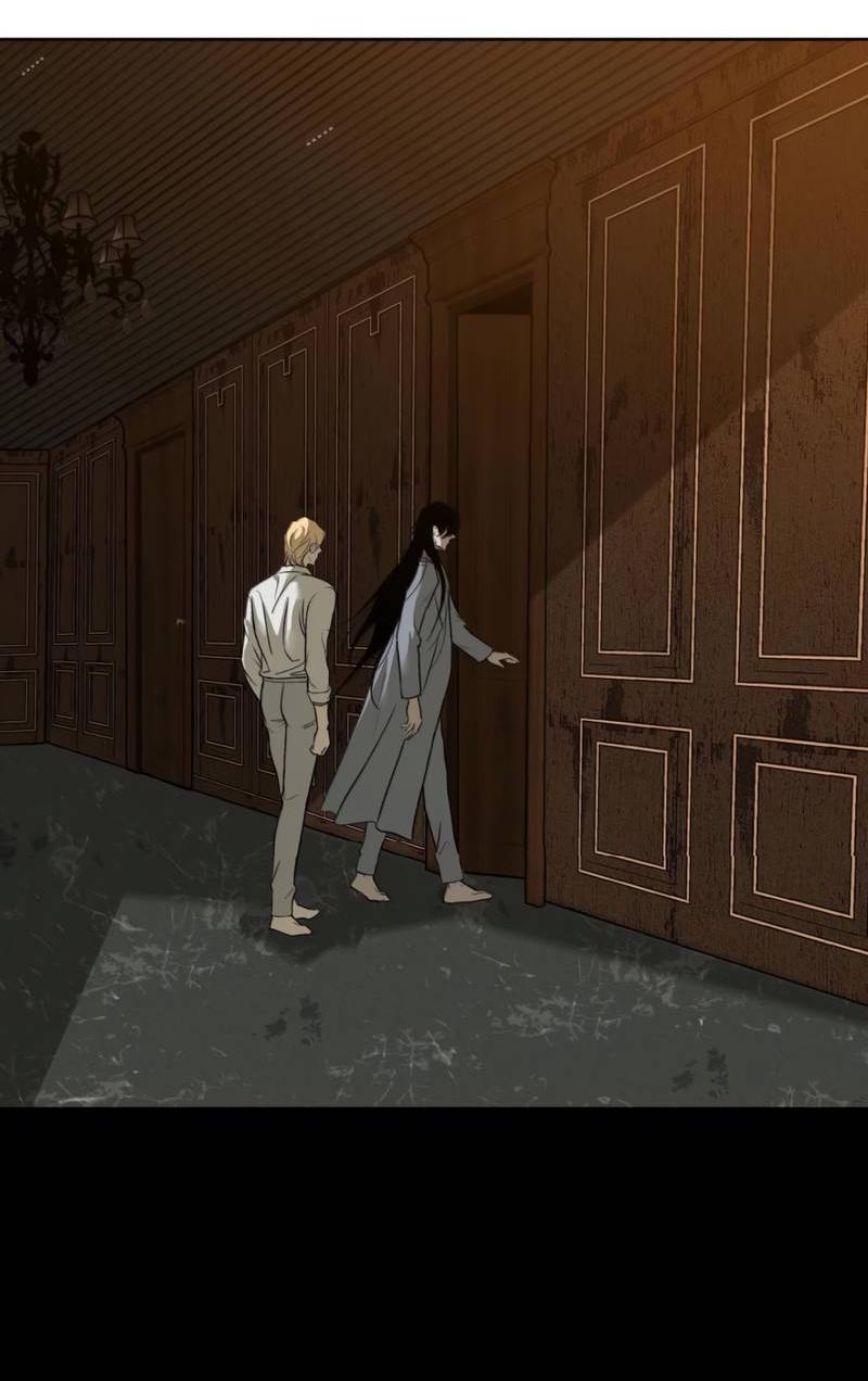 Манга Кладбище в осенних красках - Глава 31 Страница 7