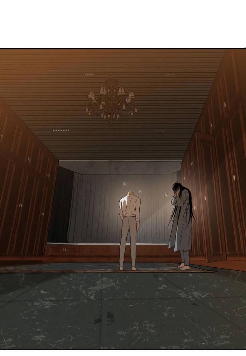 Манга Кладбище в осенних красках - Глава 31 Страница 20