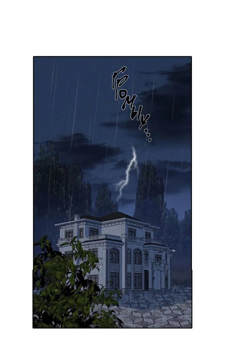 Манга Кладбище в осенних красках - Глава 33 Страница 2