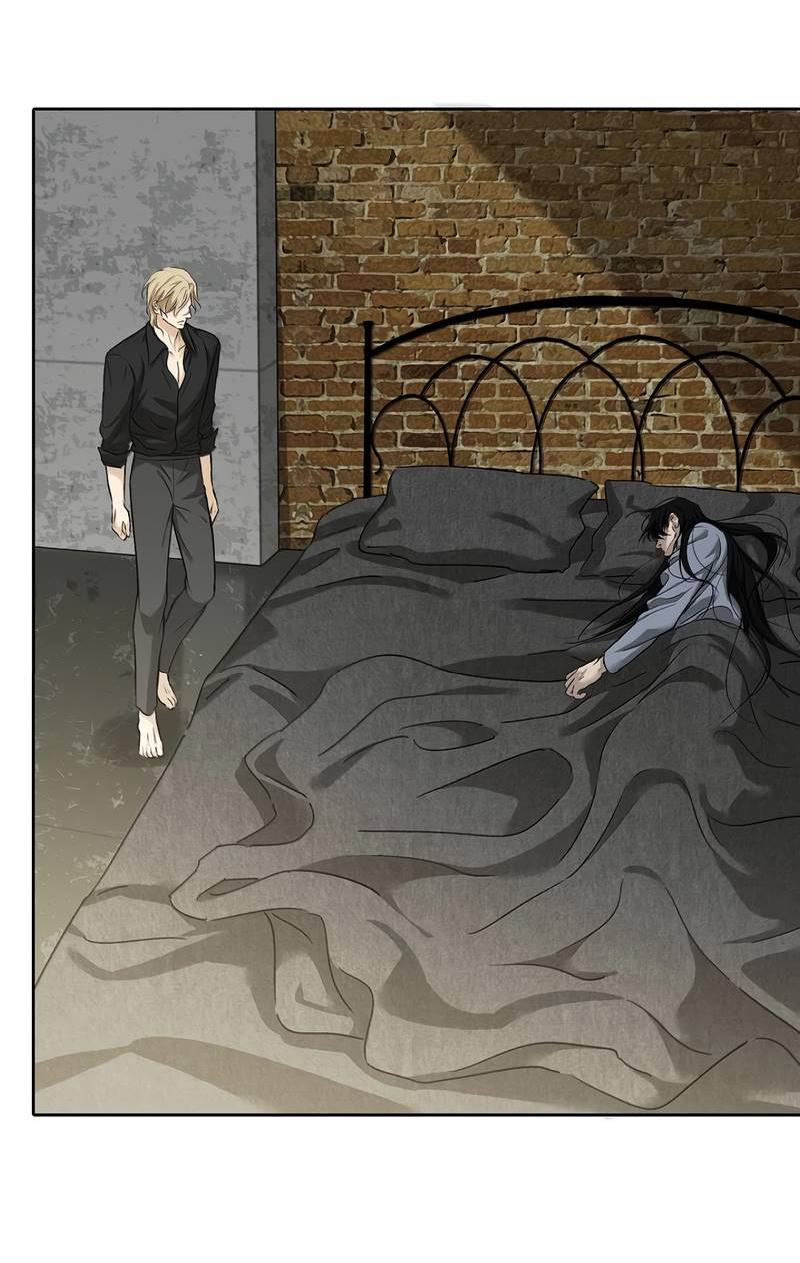 Манга Кладбище в осенних красках - Глава 33 Страница 7