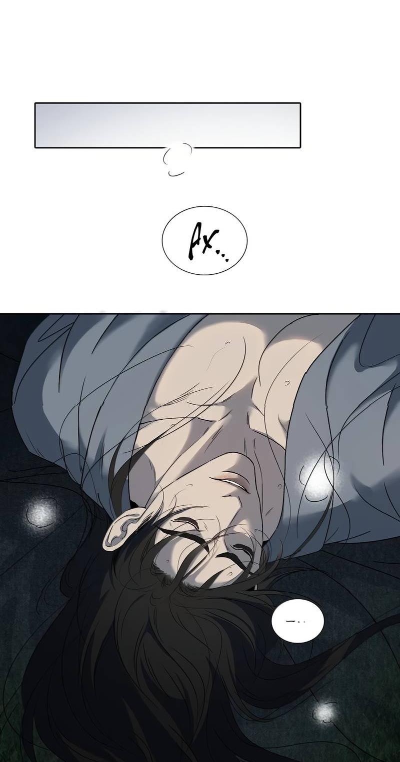 Манга Кладбище в осенних красках - Глава 33 Страница 17