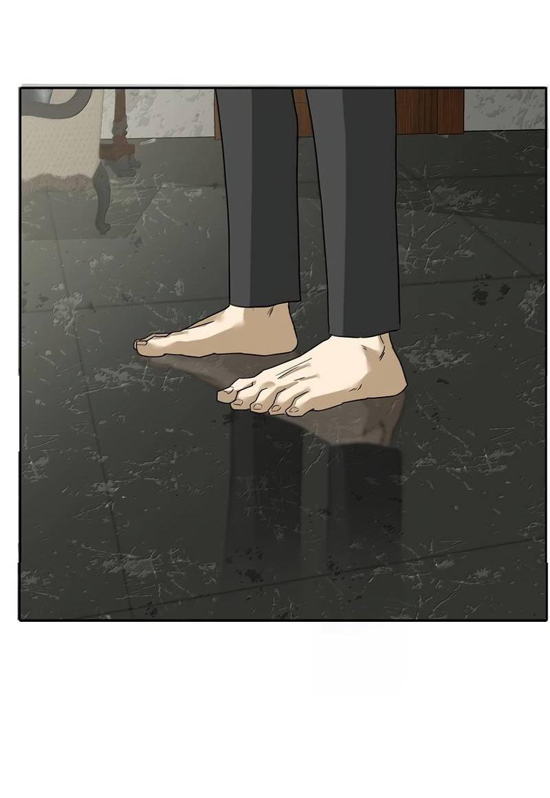 Манга Кладбище в осенних красках - Глава 33 Страница 14