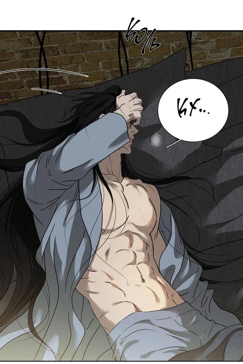 Манга Кладбище в осенних красках - Глава 33 Страница 3