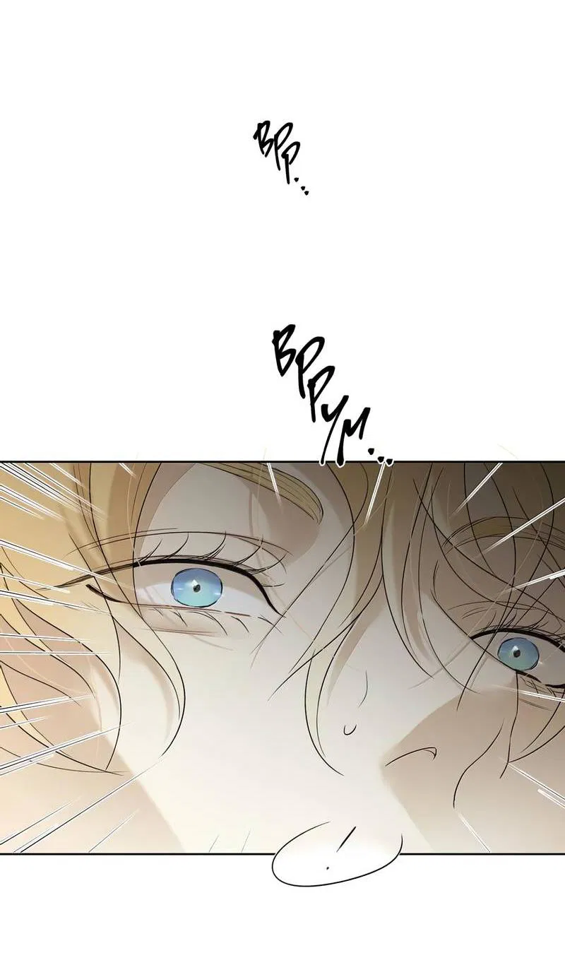 Манга Кладбище в осенних красках - Глава 33 Страница 27