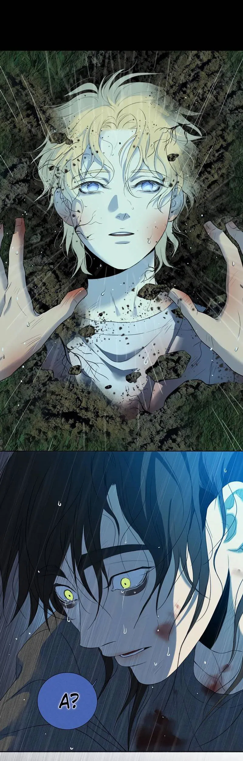 Манга Кладбище в осенних красках - Глава 33 Страница 21