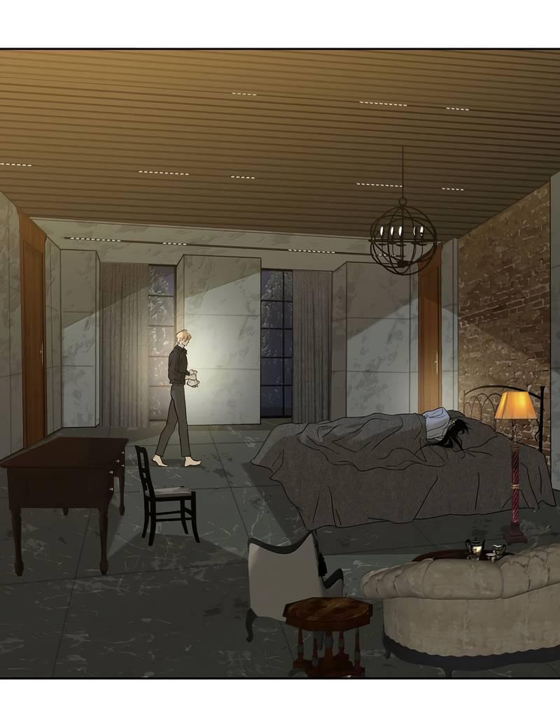 Манга Кладбище в осенних красках - Глава 33 Страница 12