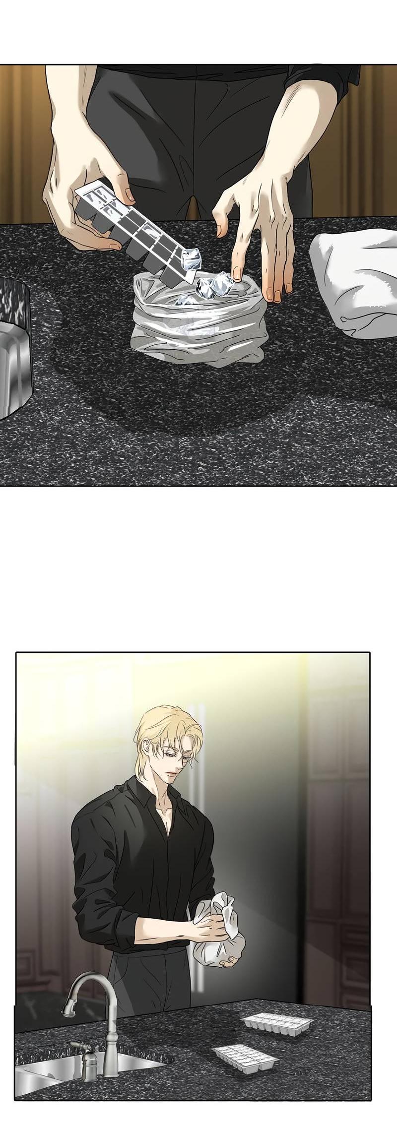 Манга Кладбище в осенних красках - Глава 33 Страница 11