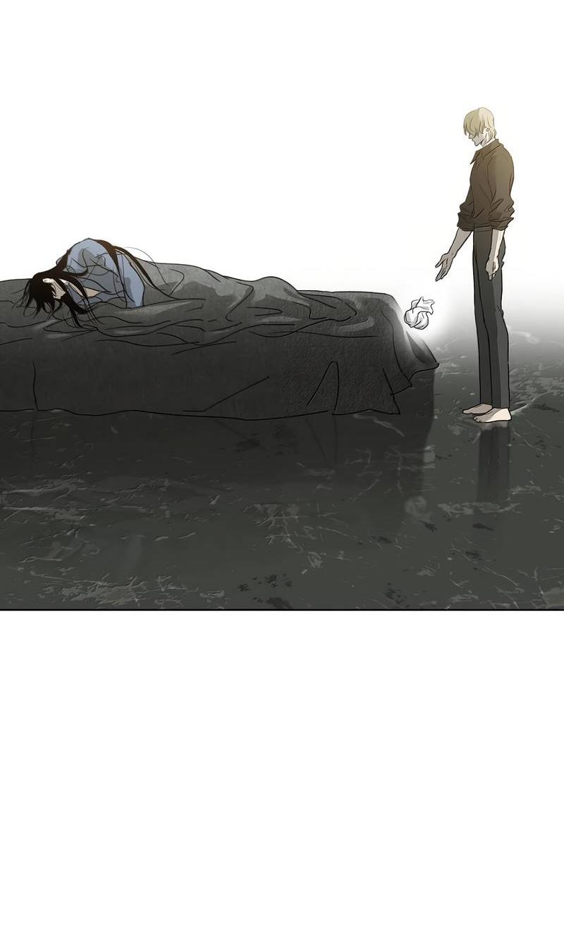 Манга Кладбище в осенних красках - Глава 33 Страница 15