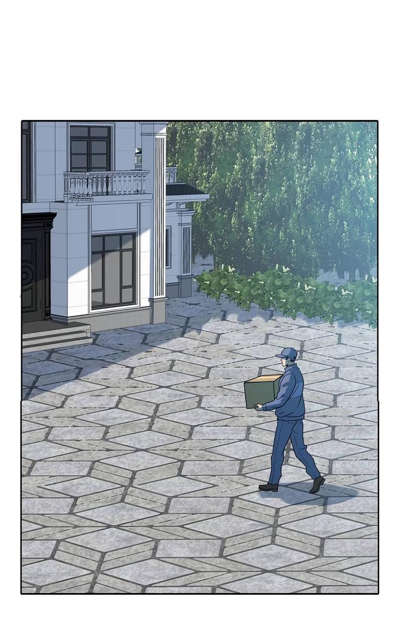 Манга Кладбище в осенних красках - Глава 34 Страница 13