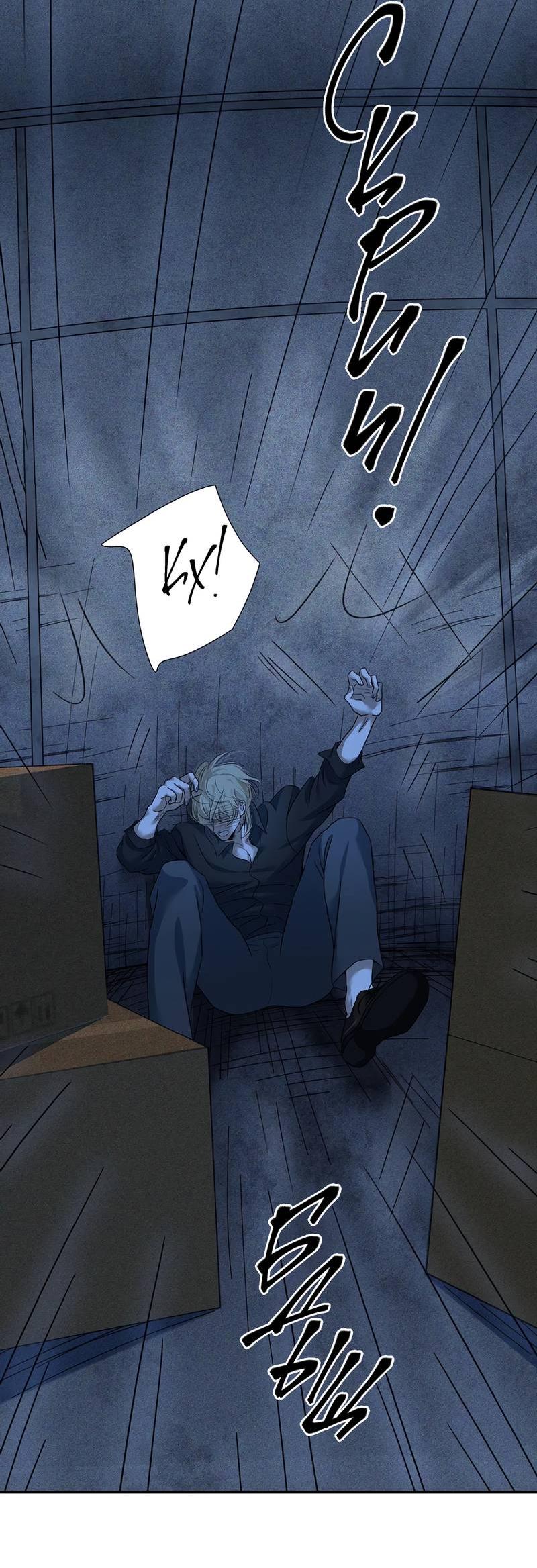 Манга Кладбище в осенних красках - Глава 34 Страница 32