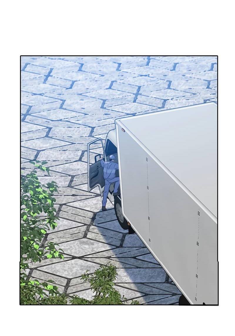 Манга Кладбище в осенних красках - Глава 34 Страница 21