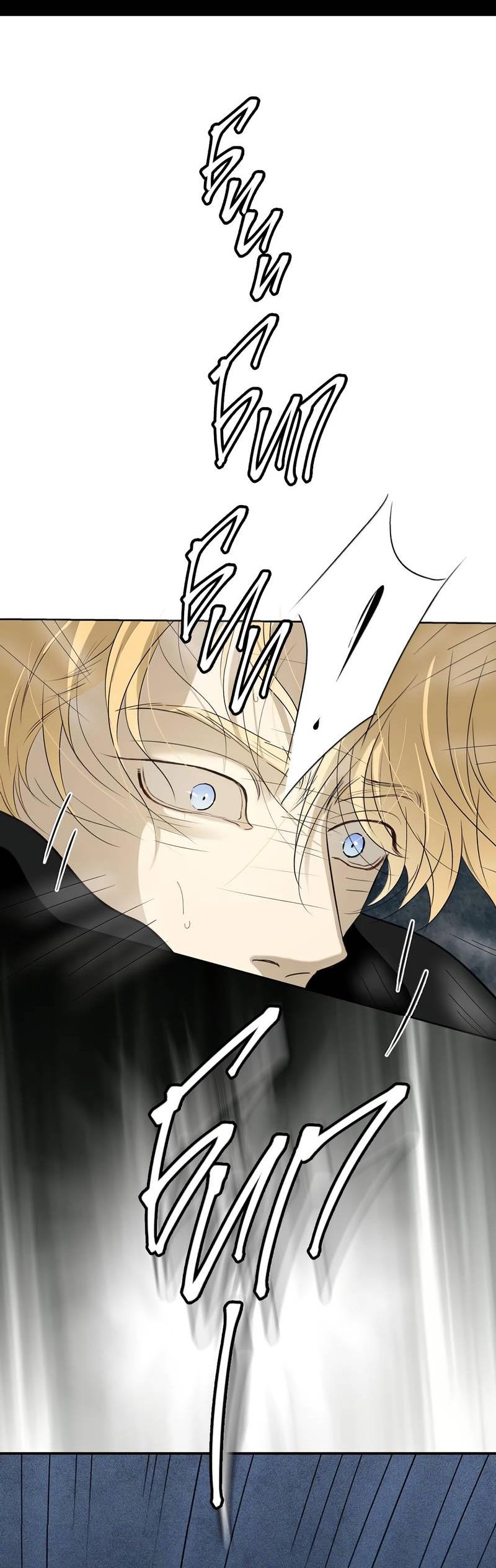 Манга Кладбище в осенних красках - Глава 34 Страница 31