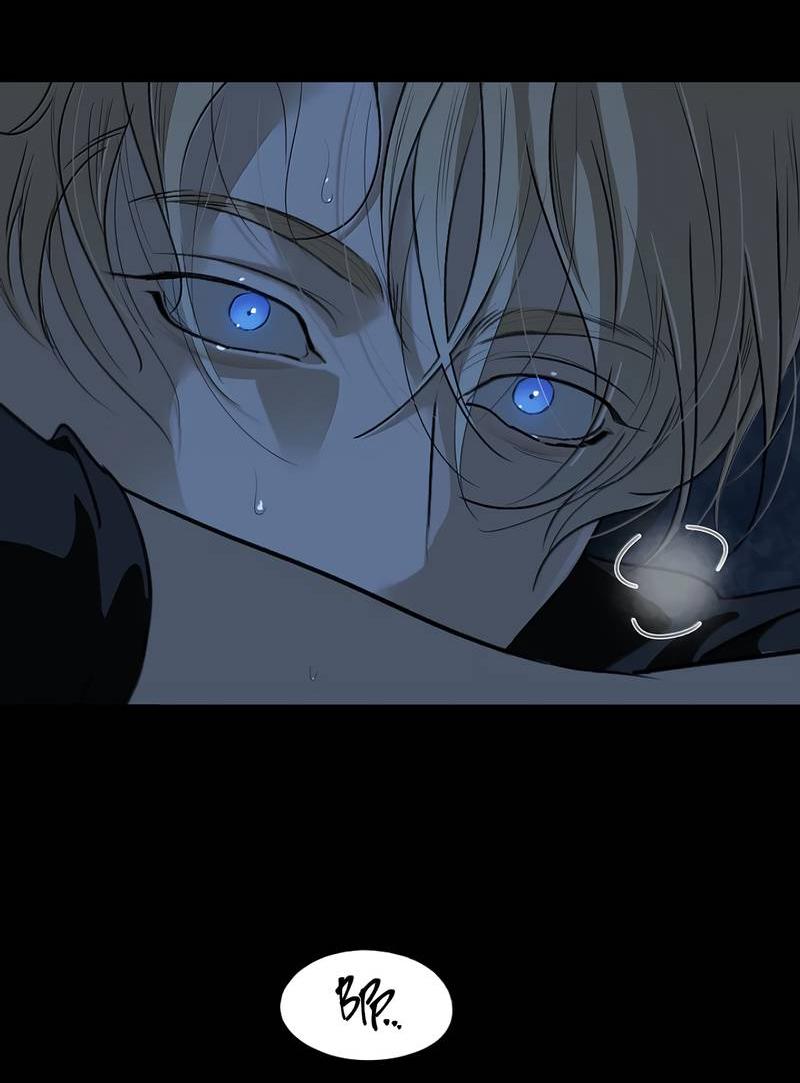 Манга Кладбище в осенних красках - Глава 34 Страница 24