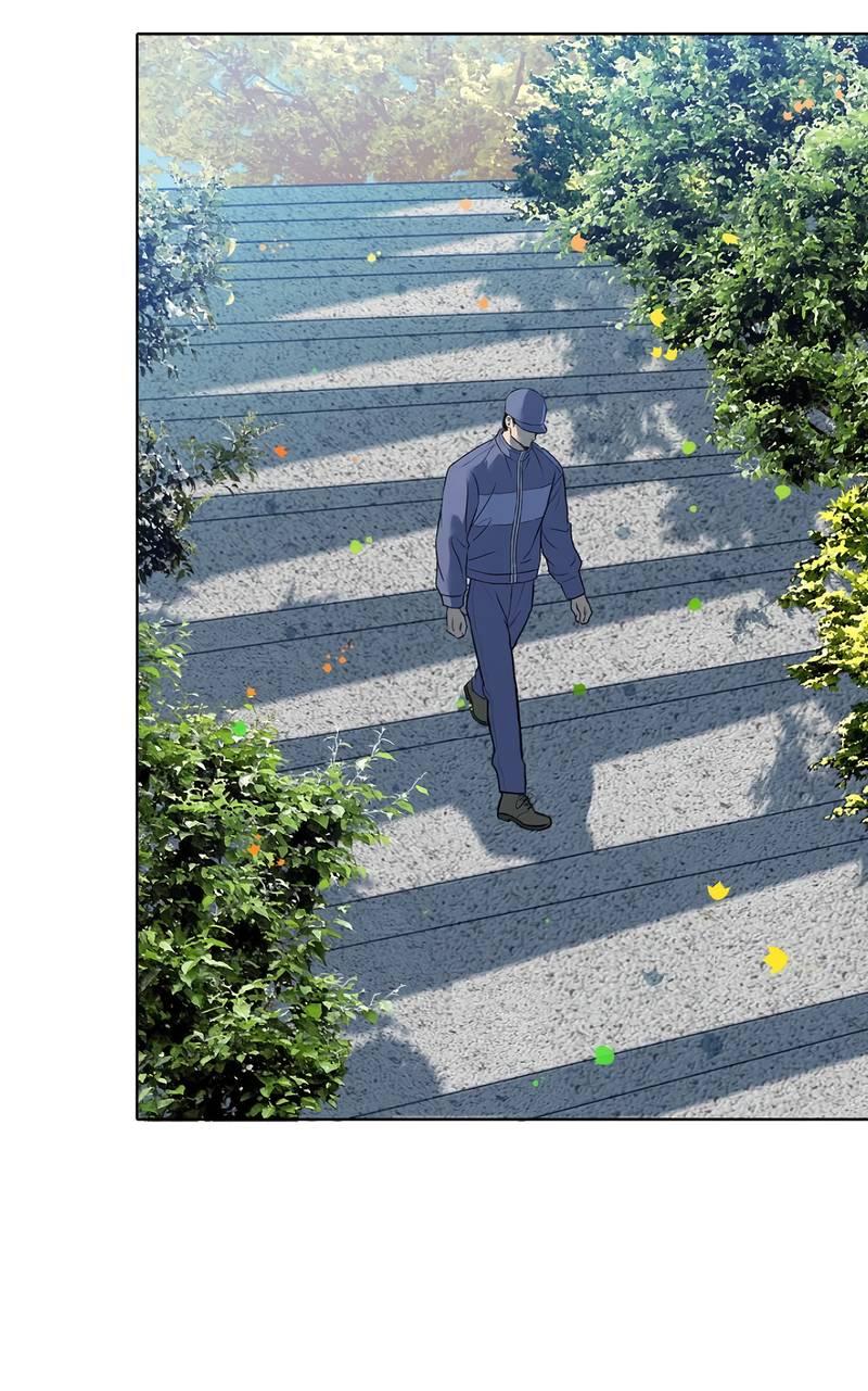 Манга Кладбище в осенних красках - Глава 34 Страница 18