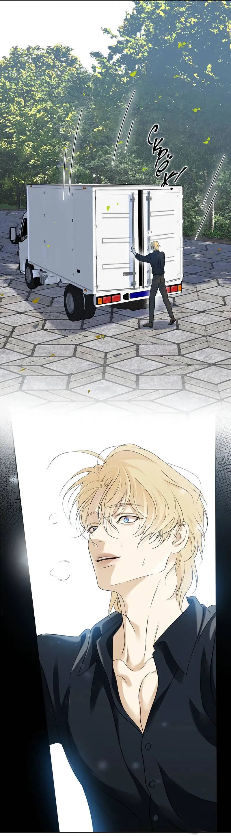 Манга Кладбище в осенних красках - Глава 34 Страница 15