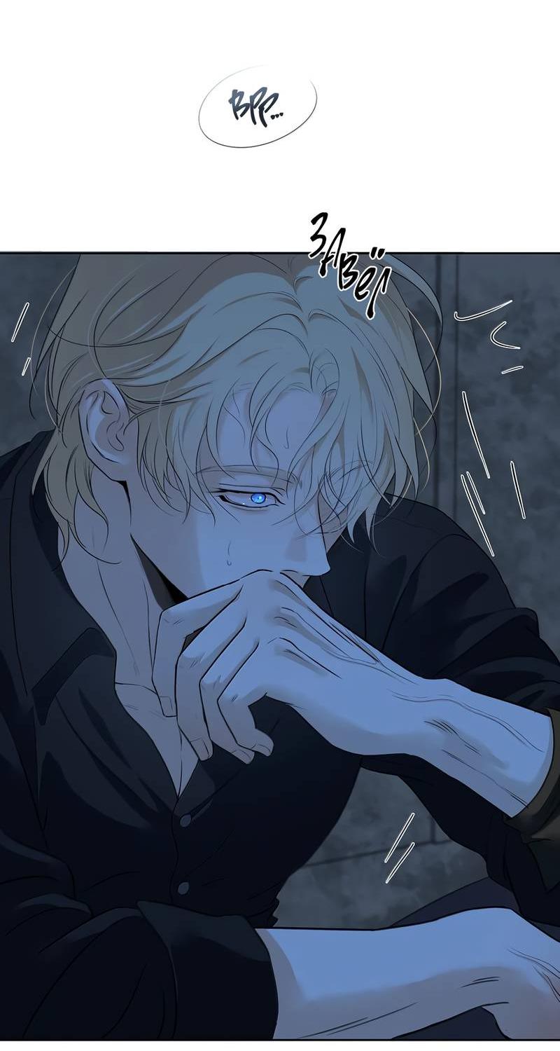 Манга Кладбище в осенних красках - Глава 34 Страница 22