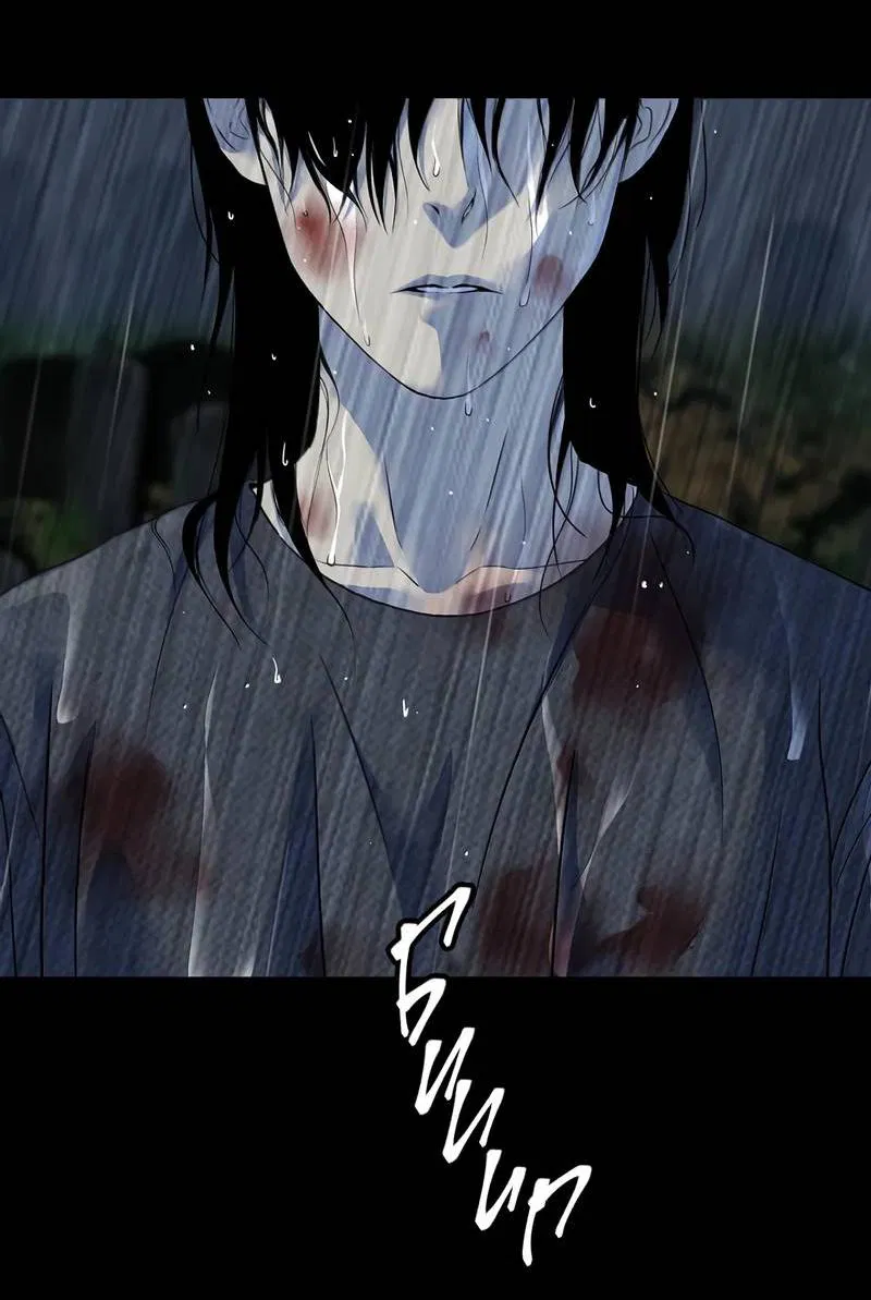 Манга Кладбище в осенних красках - Глава 34 Страница 30