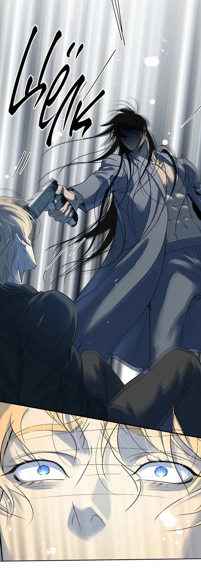 Манга Кладбище в осенних красках - Глава 35 Страница 26