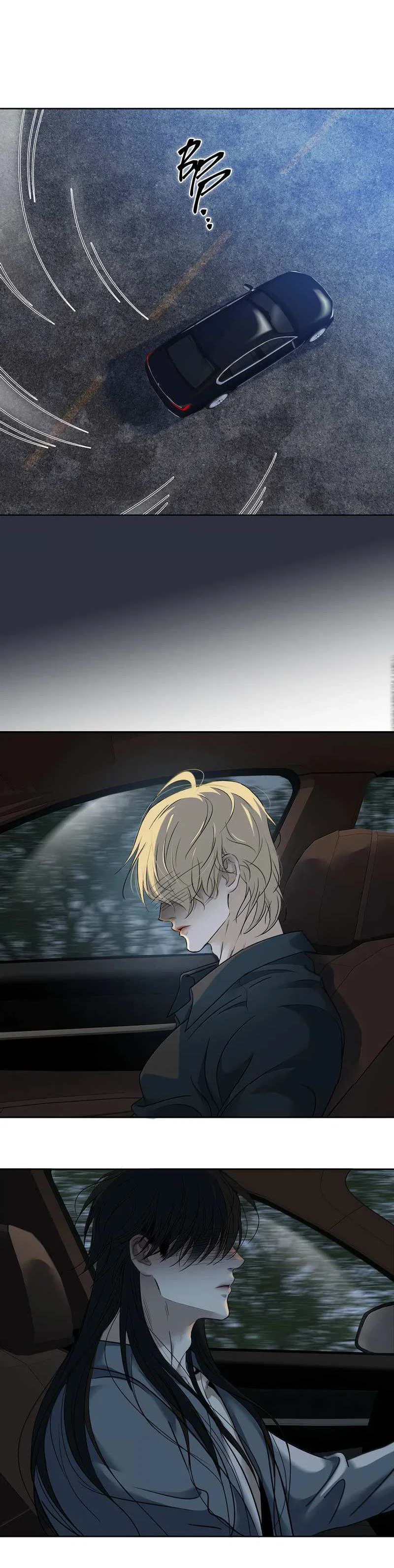 Манга Кладбище в осенних красках - Глава 35 Страница 16