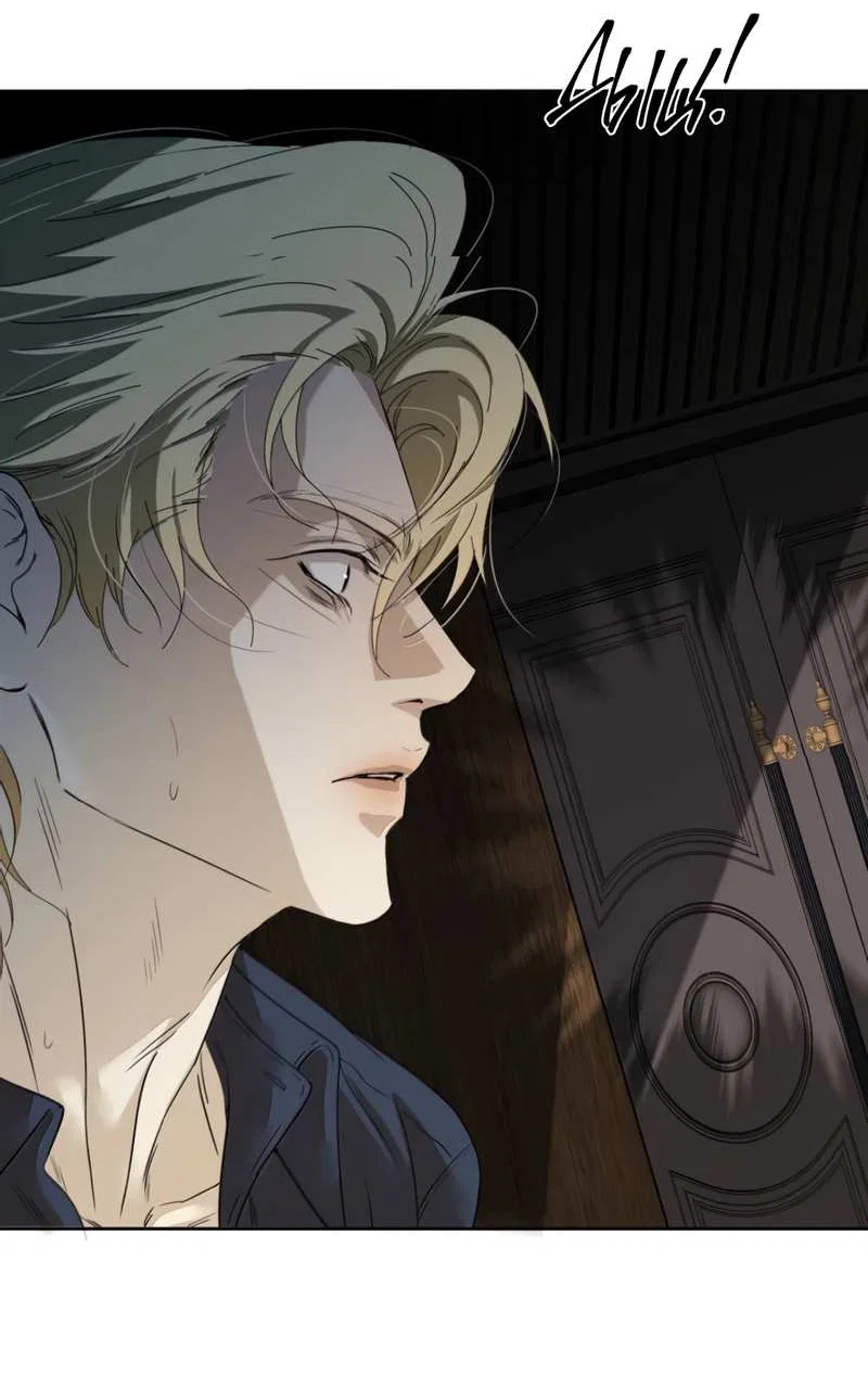 Манга Кладбище в осенних красках - Глава 39 Страница 23