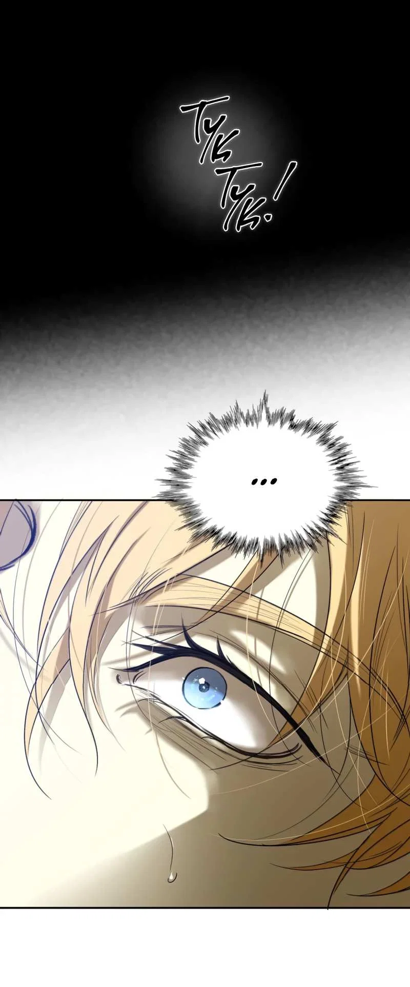 Манга Кладбище в осенних красках - Глава 39 Страница 9