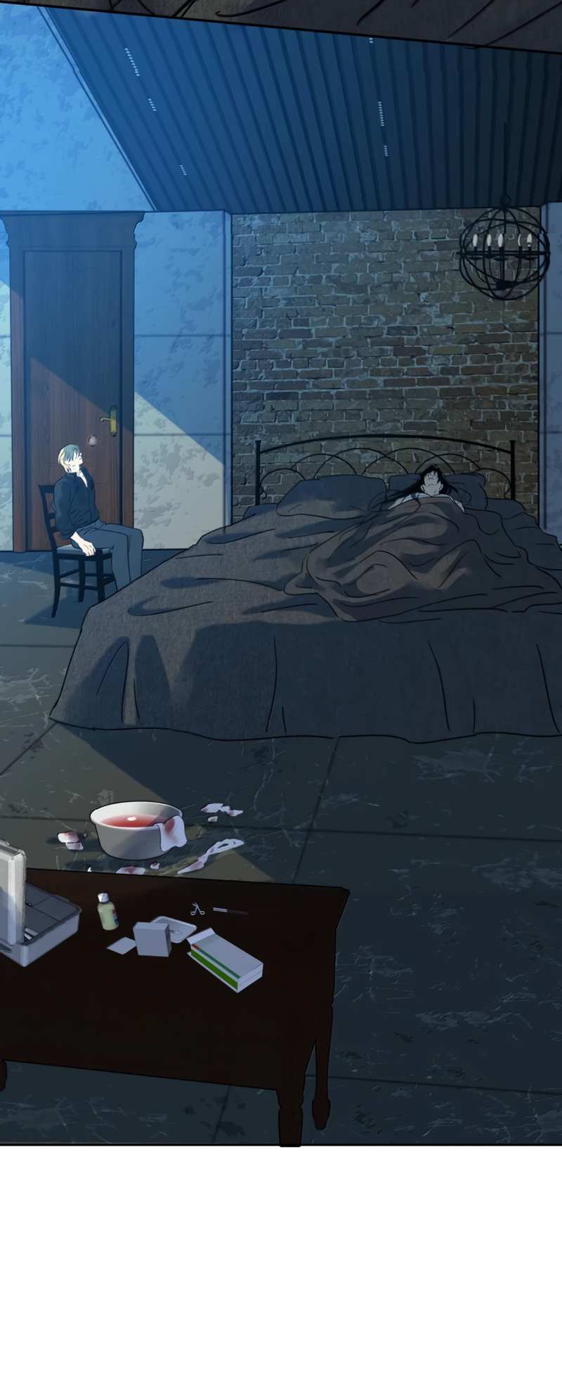 Манга Кладбище в осенних красках - Глава 36 Страница 24