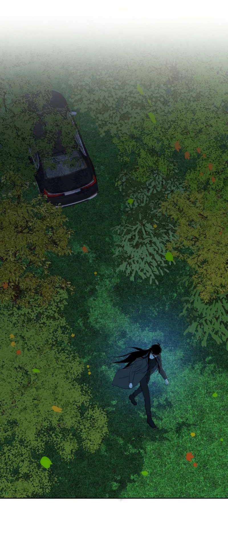 Манга Кладбище в осенних красках - Глава 40 Страница 11