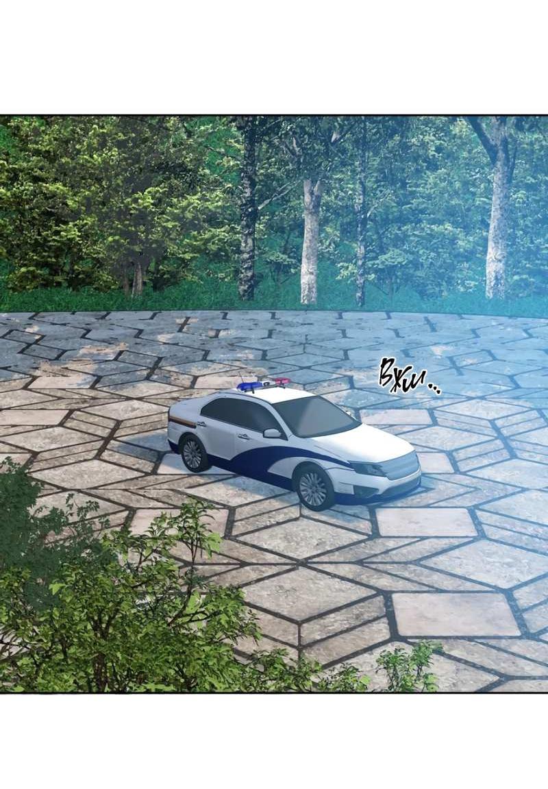 Манга Кладбище в осенних красках - Глава 40 Страница 16