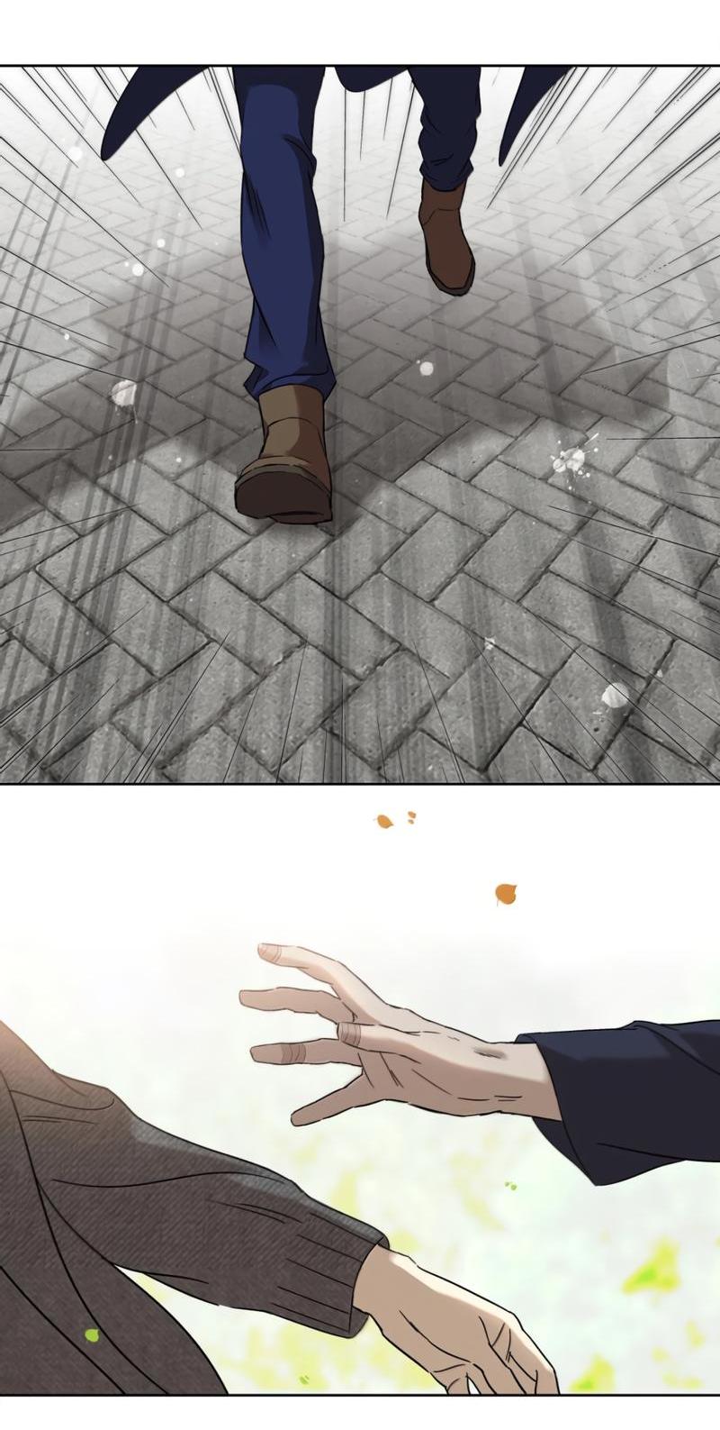 Манга Кладбище в осенних красках - Глава 21 Страница 13