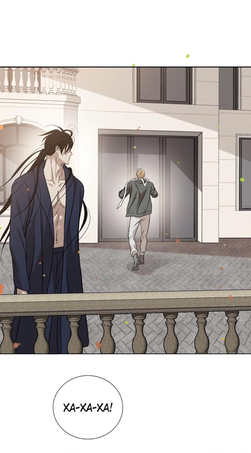 Манга Кладбище в осенних красках - Глава 21 Страница 29