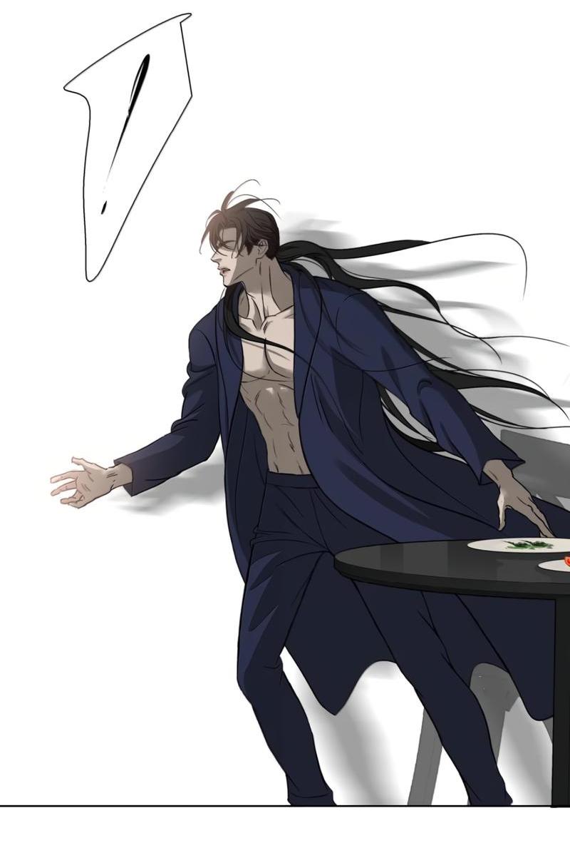 Манга Кладбище в осенних красках - Глава 21 Страница 12