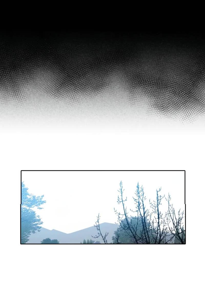 Манга Кладбище в осенних красках - Глава 24 Страница 25