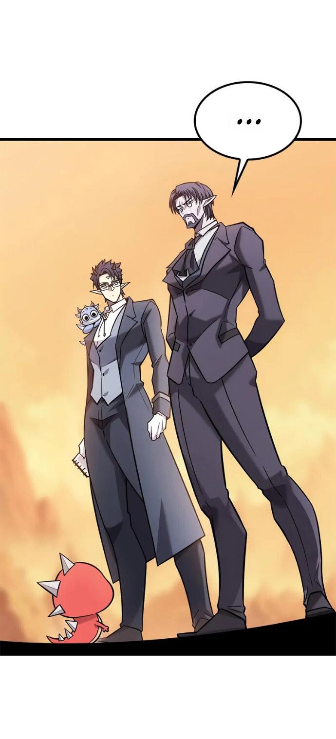 Манга Наш урожай небывалый, повелитель! - Глава 37 Страница 47