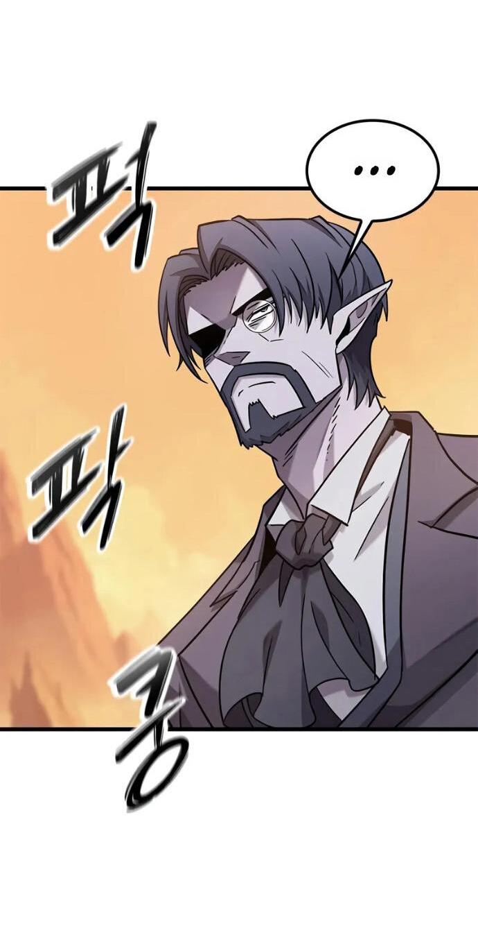 Манга Наш урожай небывалый, повелитель! - Глава 37 Страница 5