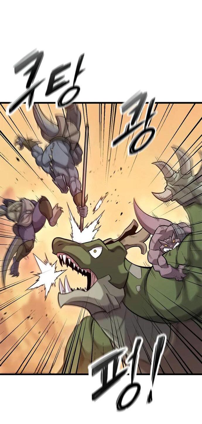 Манга Наш урожай небывалый, повелитель! - Глава 37 Страница 2