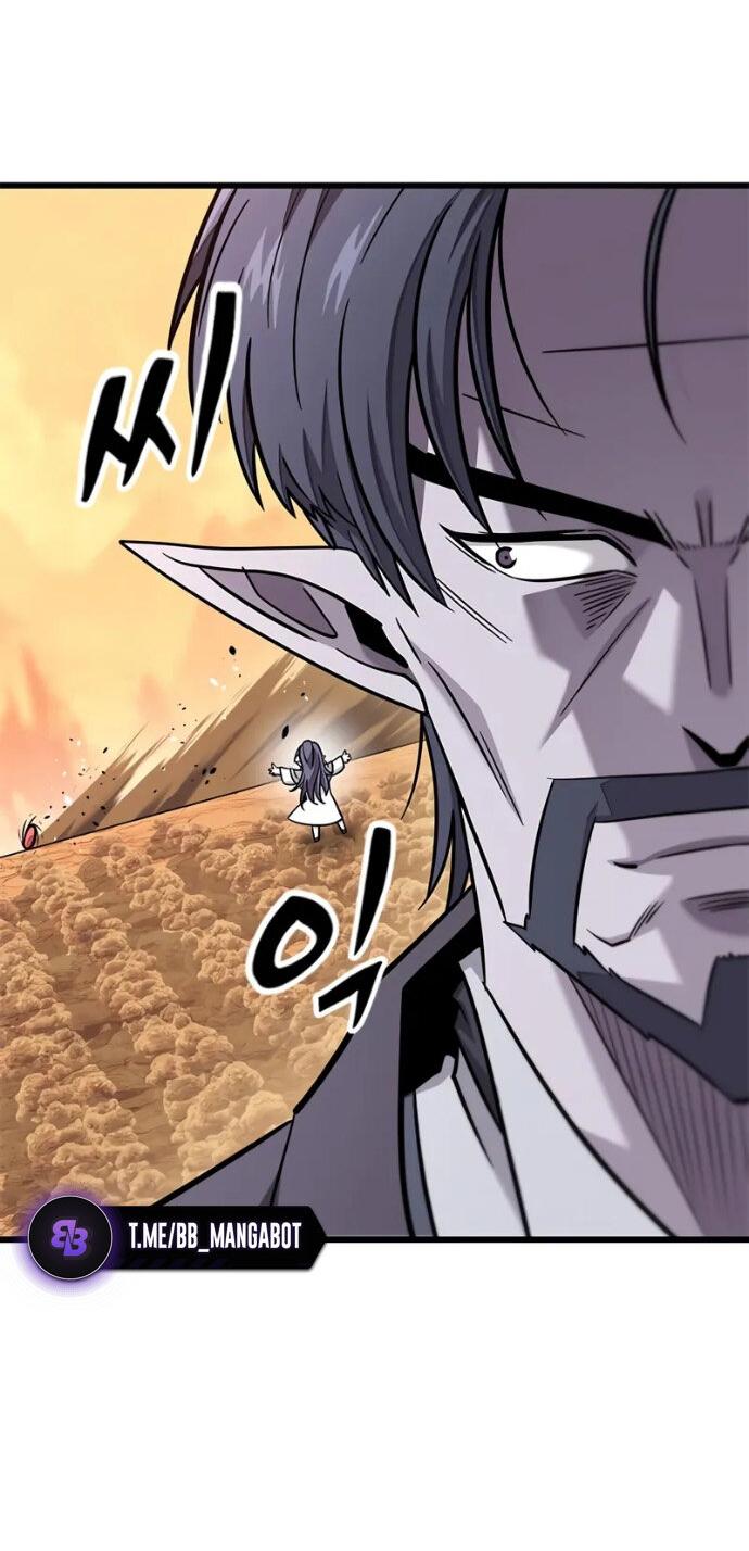 Манга Наш урожай небывалый, повелитель! - Глава 37 Страница 59