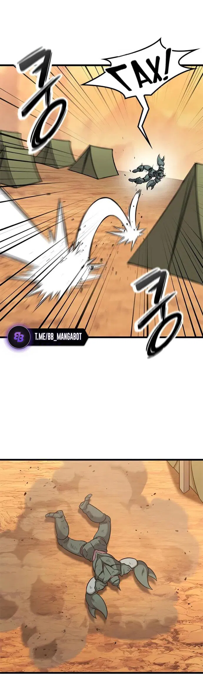 Манга Наш урожай небывалый, повелитель! - Глава 37 Страница 22